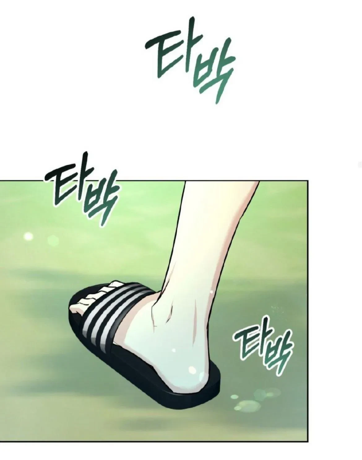 Chapter 18, page 33