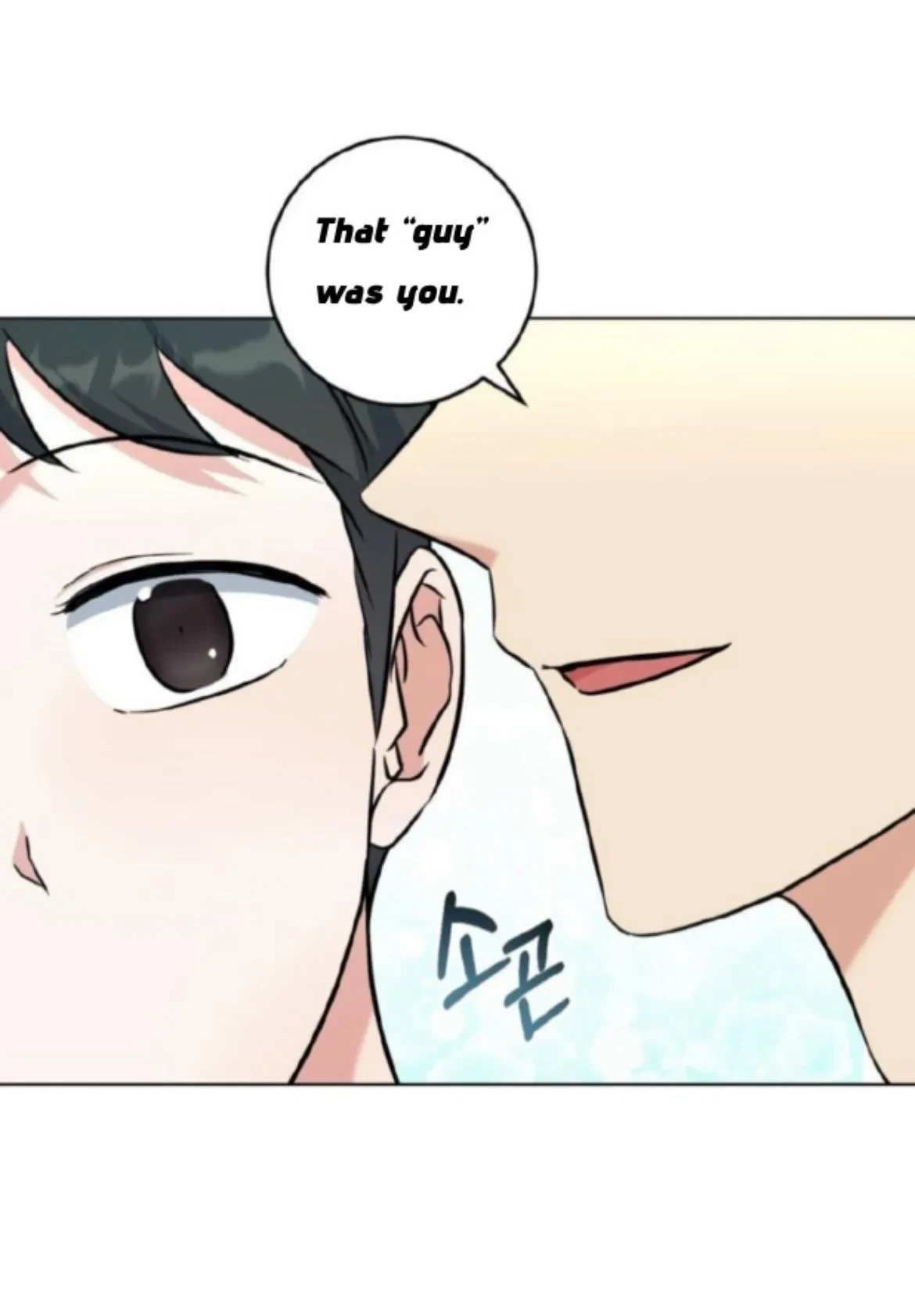Chapter 18, page 52
