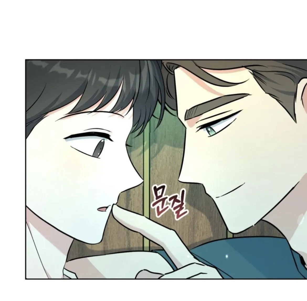 Chapter 18, page 63