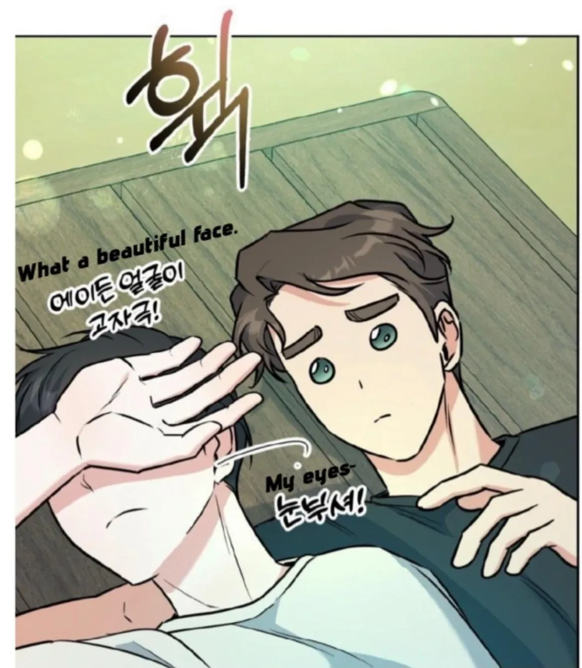 Chapter 18, page 66