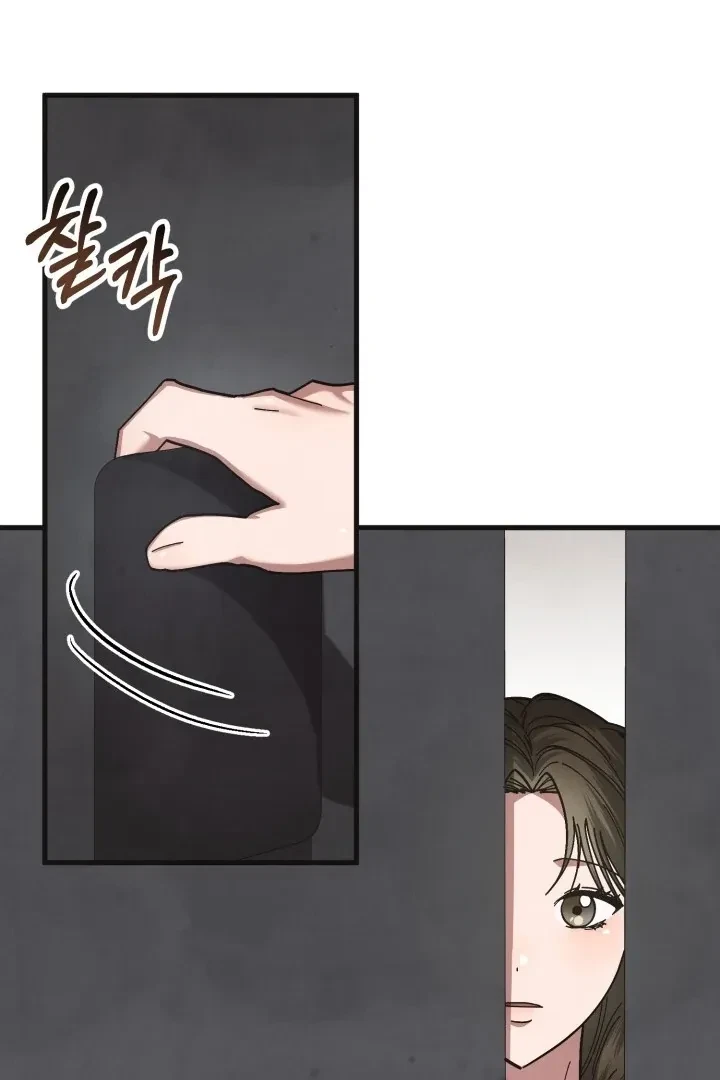 Chapter 10, page 100