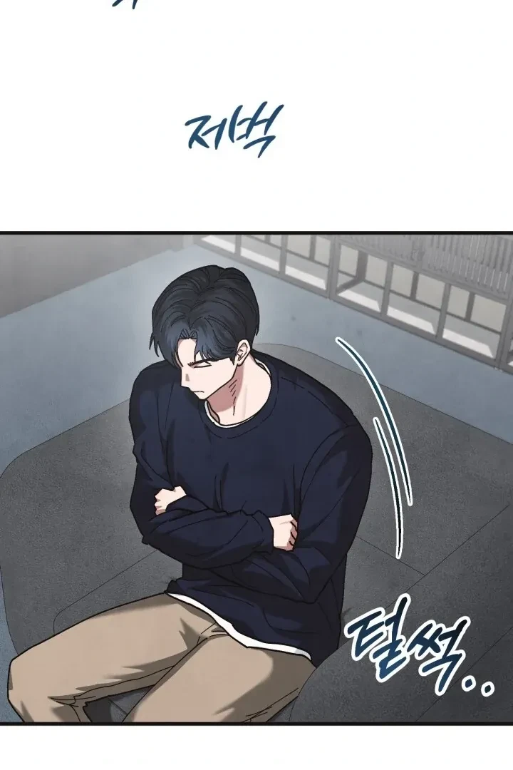 Chapter 10, page 85