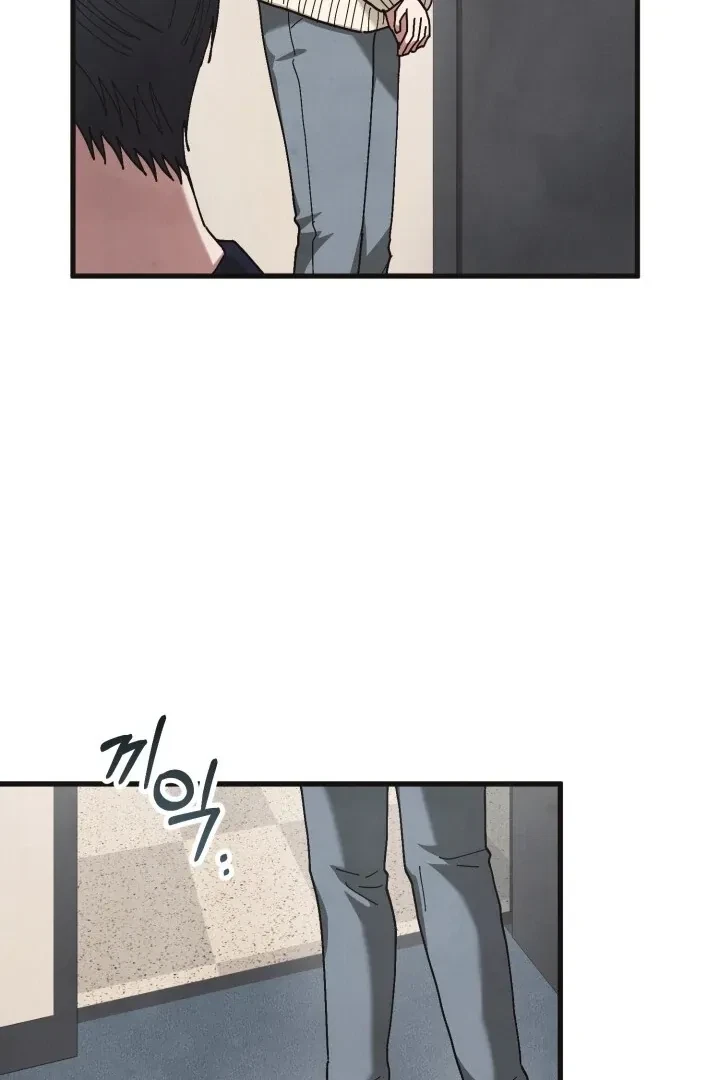 Chapter 10, page 87