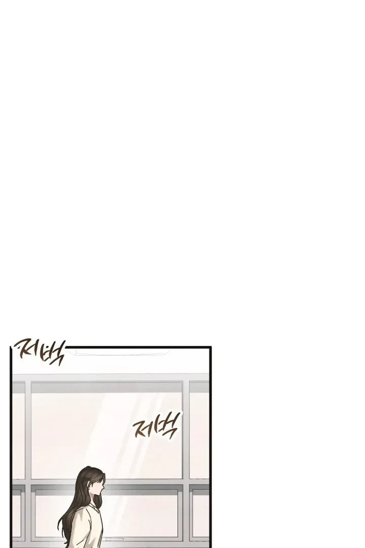 Chapter 10, page 92