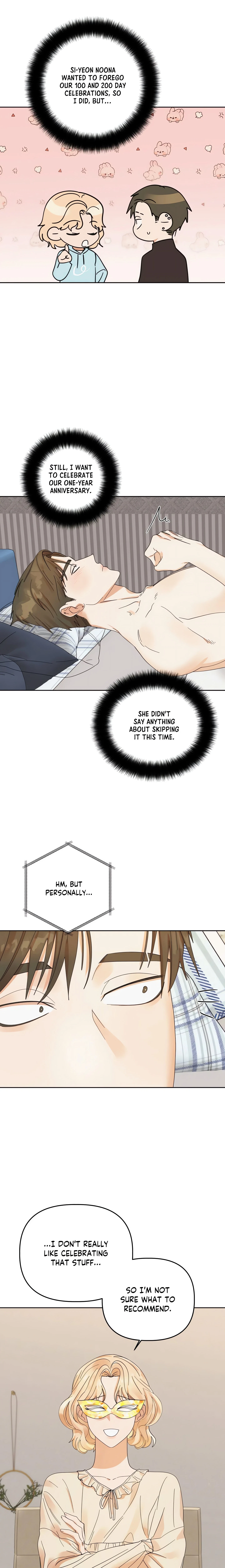 Chapter 47, page 7
