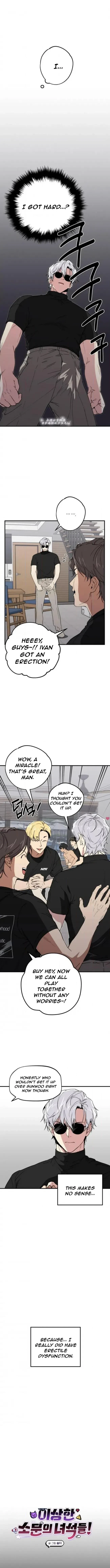 Chapter 2, page 2