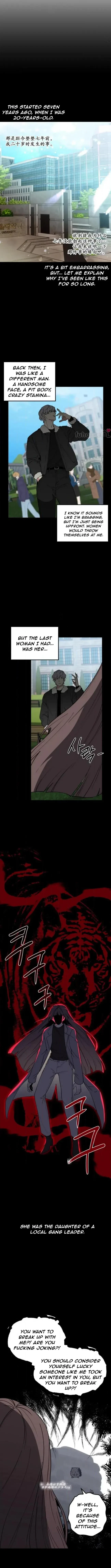 Chapter 2, page 3