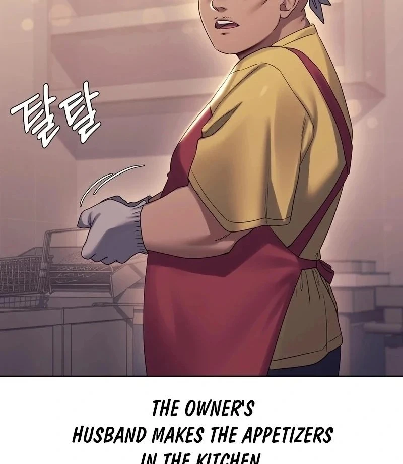 Chapter 7, page 8