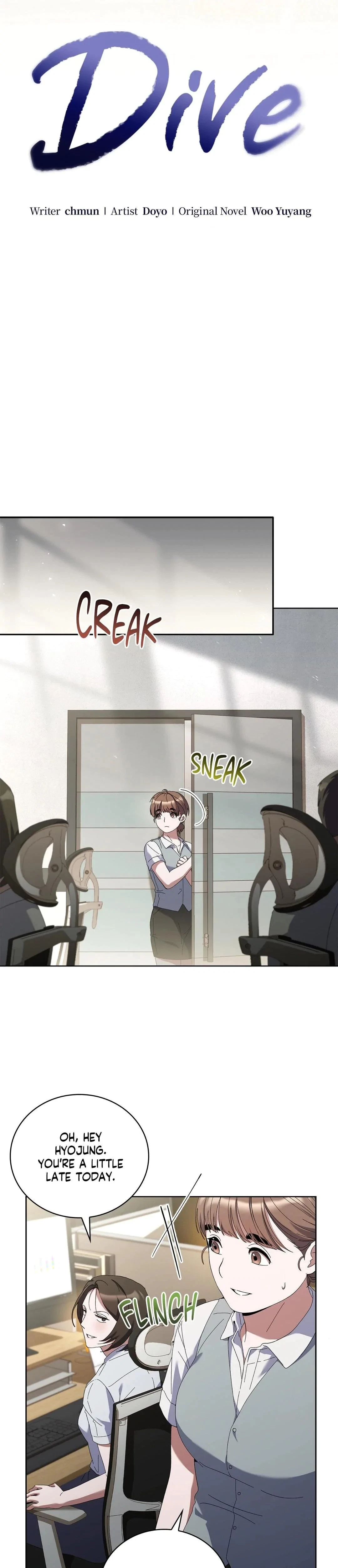 Dive (Woo Yuyang) Chapter 24, page 7