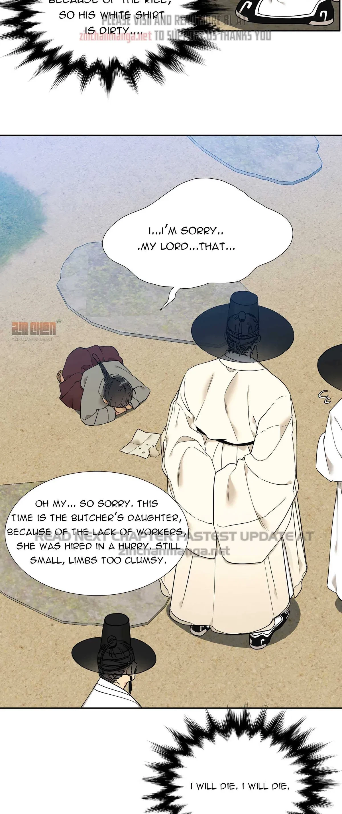 Chapter 32, page 5