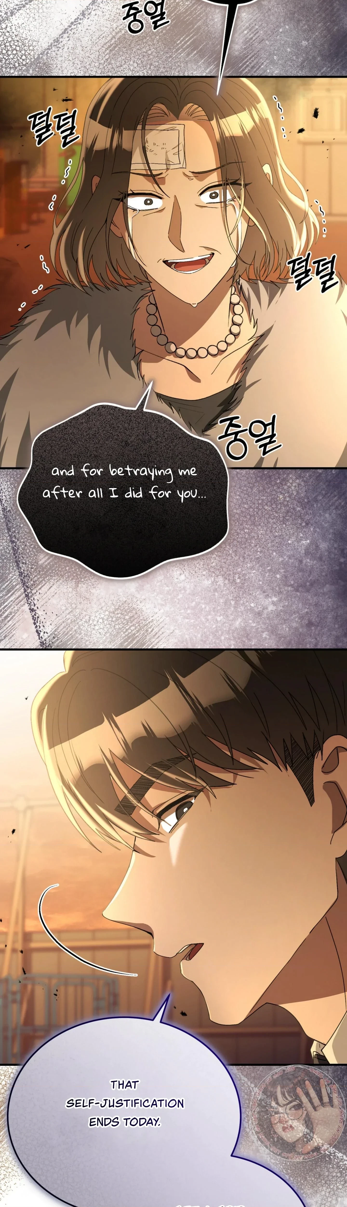 Chapter 59, page 18