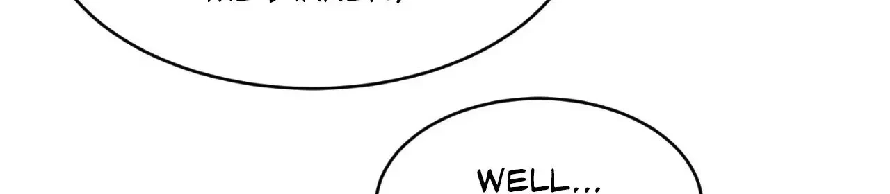 Summer Sparks Chapter 13, page 8