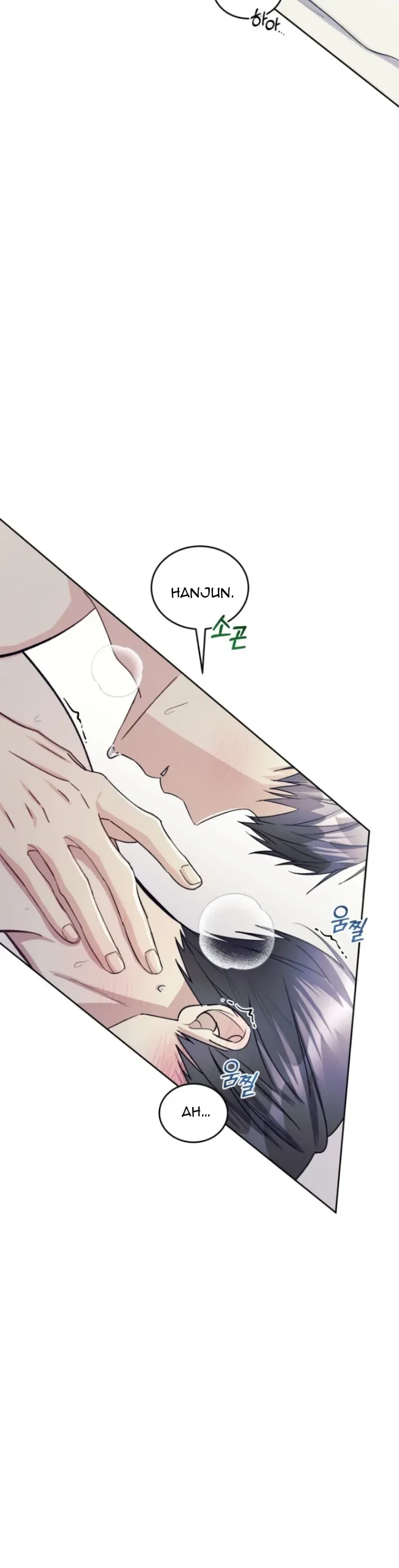 Chapter 60, page 24