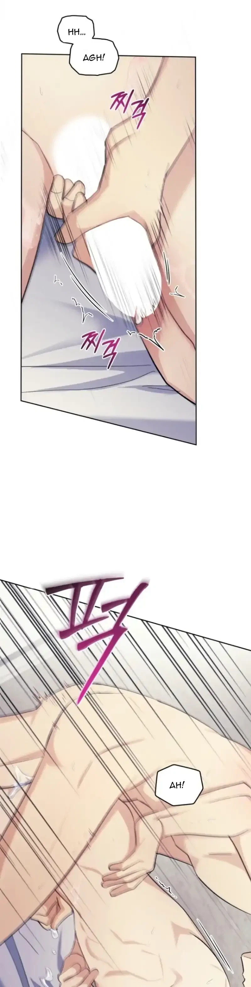 Chapter 60, page 29