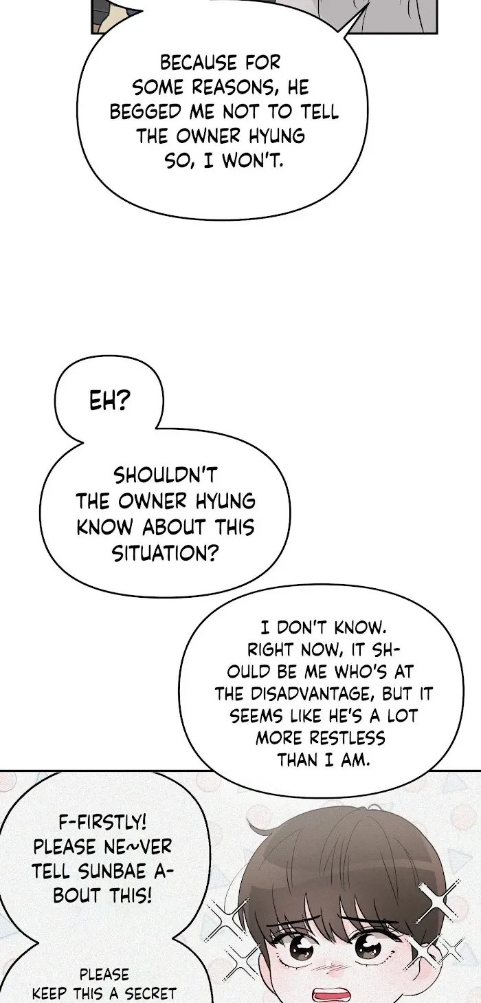 An Ode To Youth Chapter 2, page 15