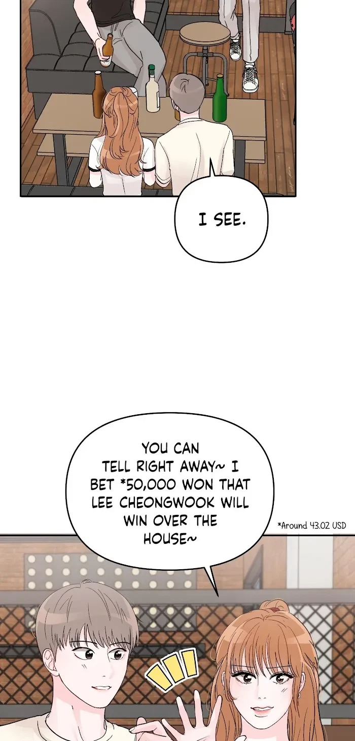 An Ode To Youth Chapter 2, page 17