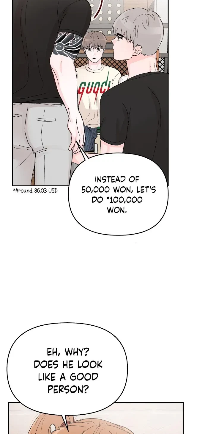 An Ode To Youth Chapter 2, page 20