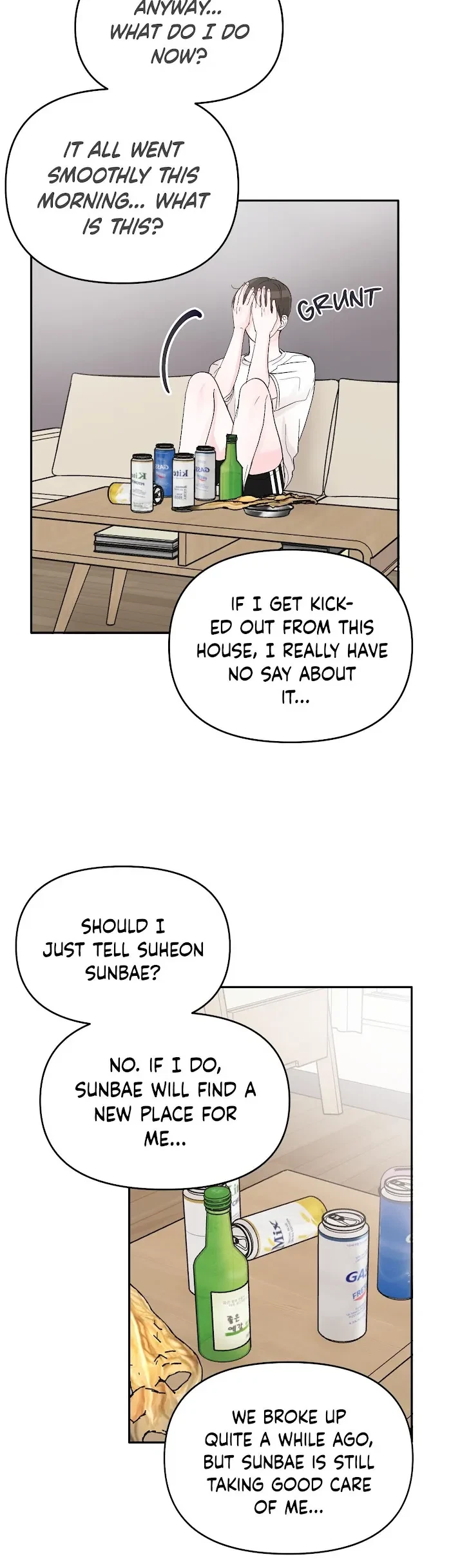 An Ode To Youth Chapter 2, page 25