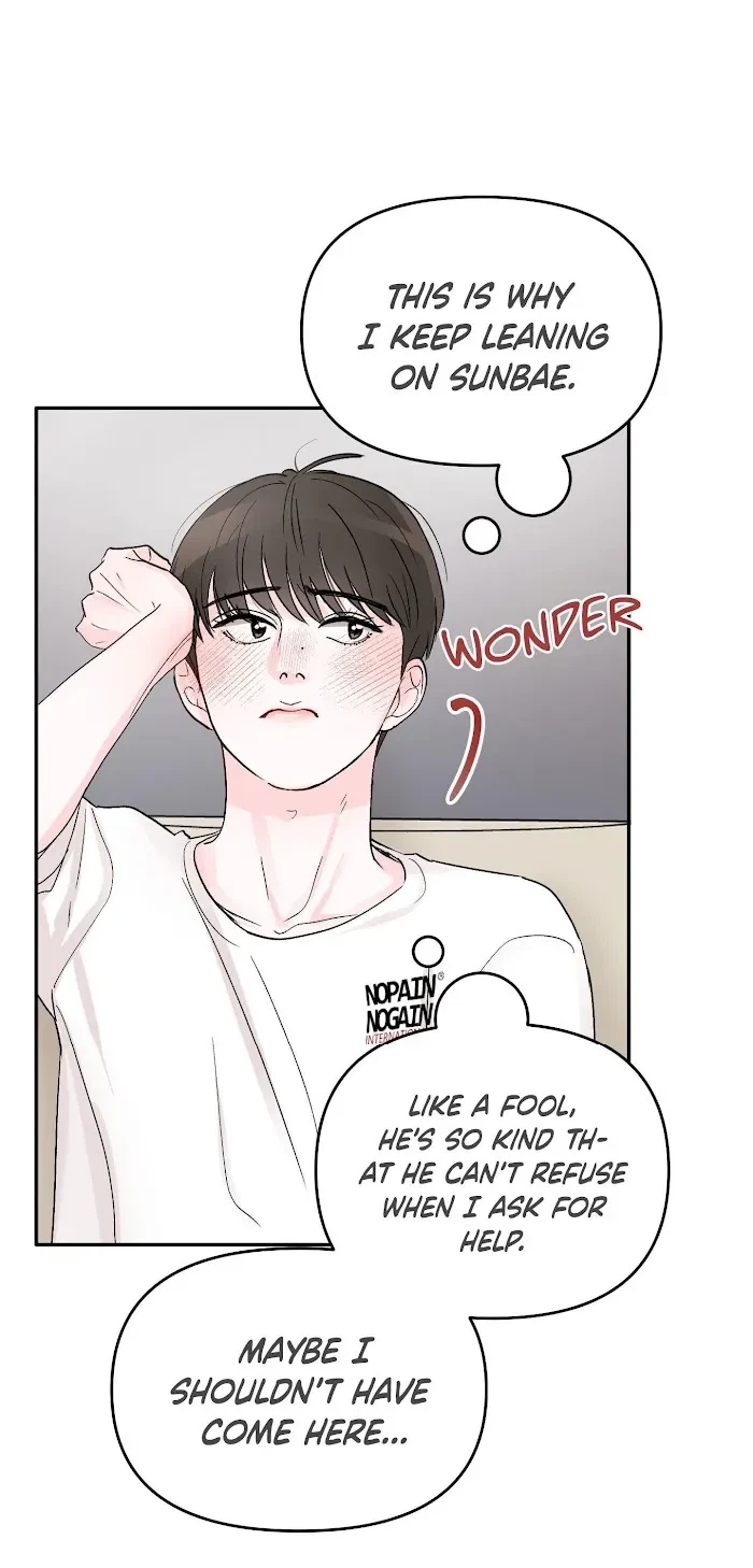 An Ode To Youth Chapter 2, page 26