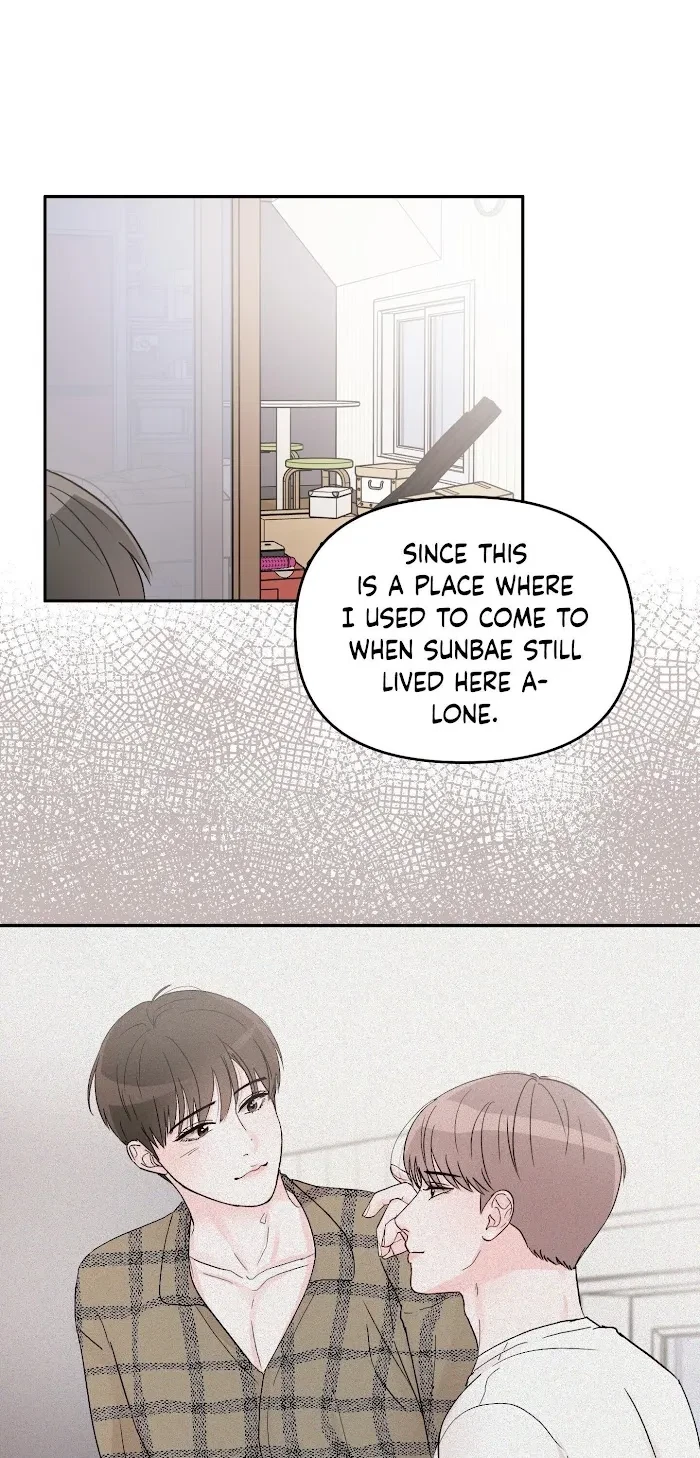 An Ode To Youth Chapter 2, page 27