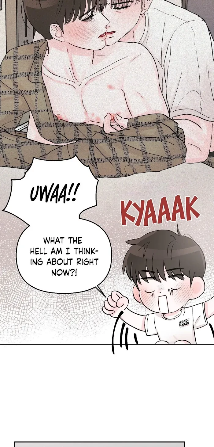An Ode To Youth Chapter 2, page 29