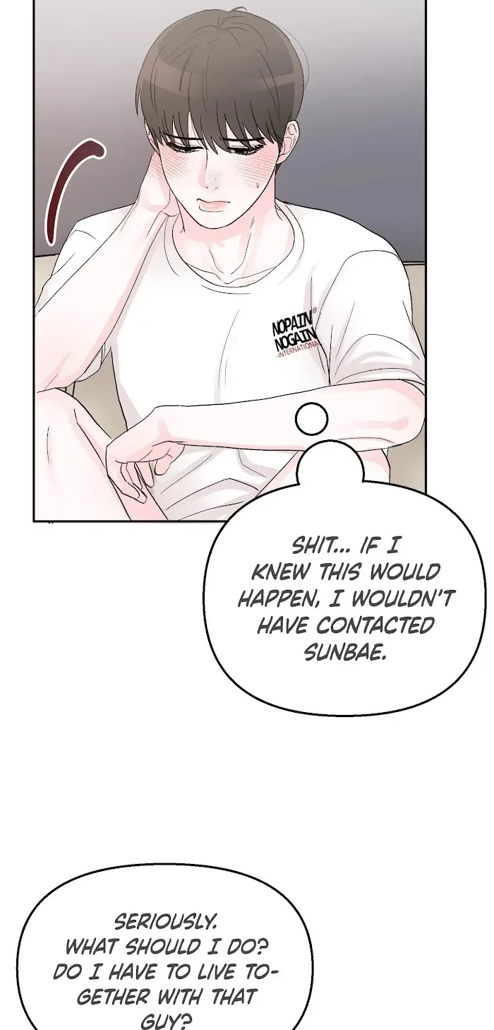 An Ode To Youth Chapter 2, page 30