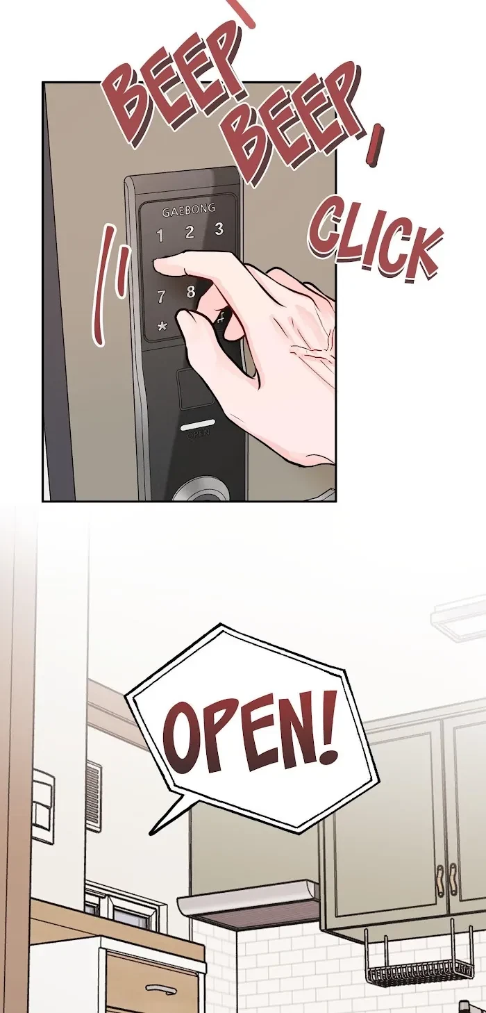 An Ode To Youth Chapter 2, page 53