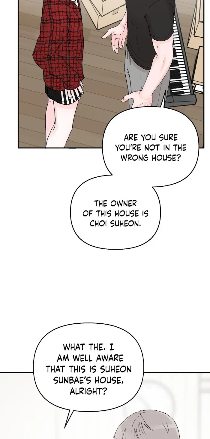 An Ode To Youth Chapter 2, page 7