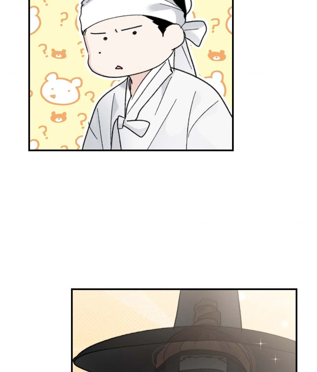 Chapter 0.06, page 109