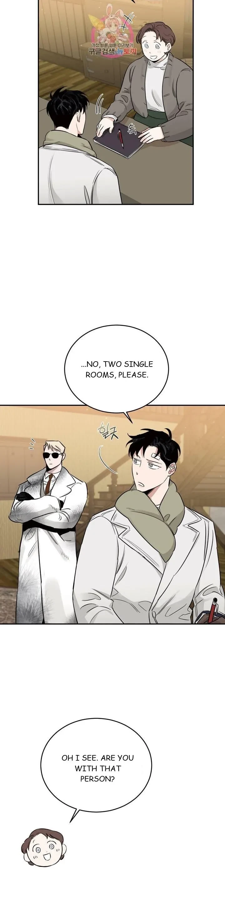 Chapter 19, page 15