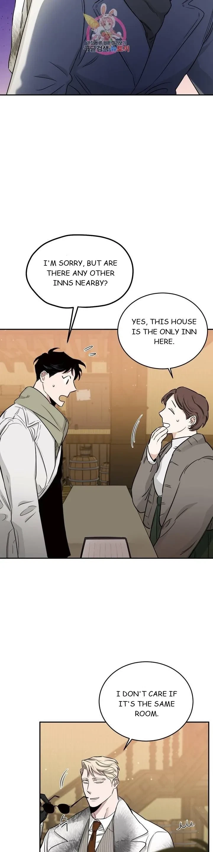 Chapter 19, page 18