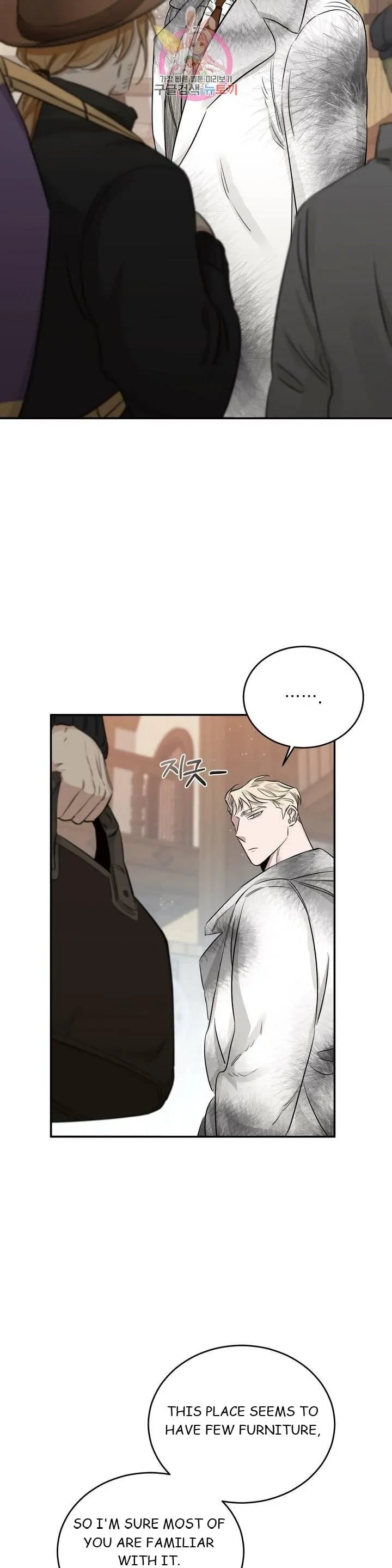 Chapter 19, page 21