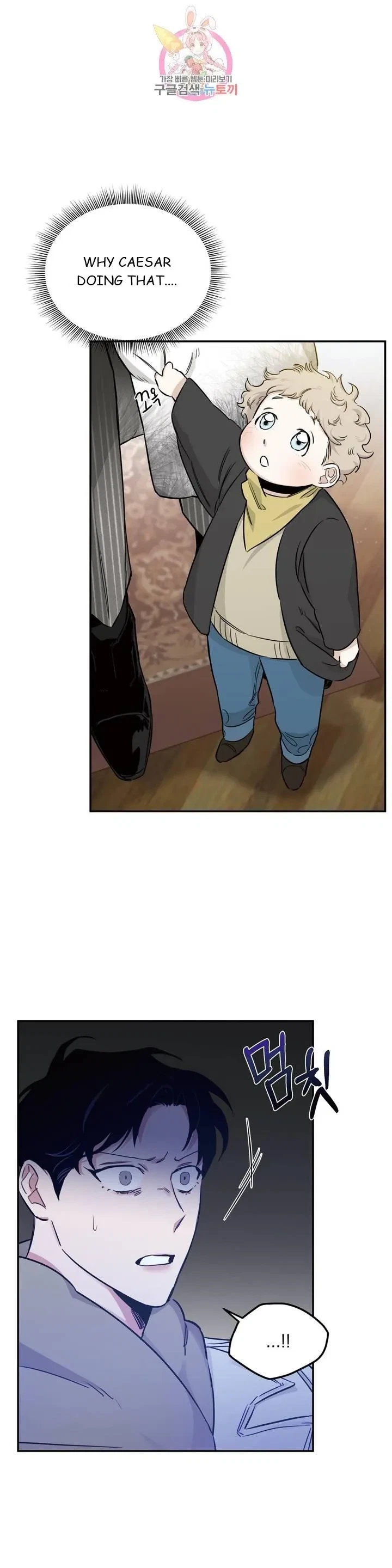 Chapter 19, page 26