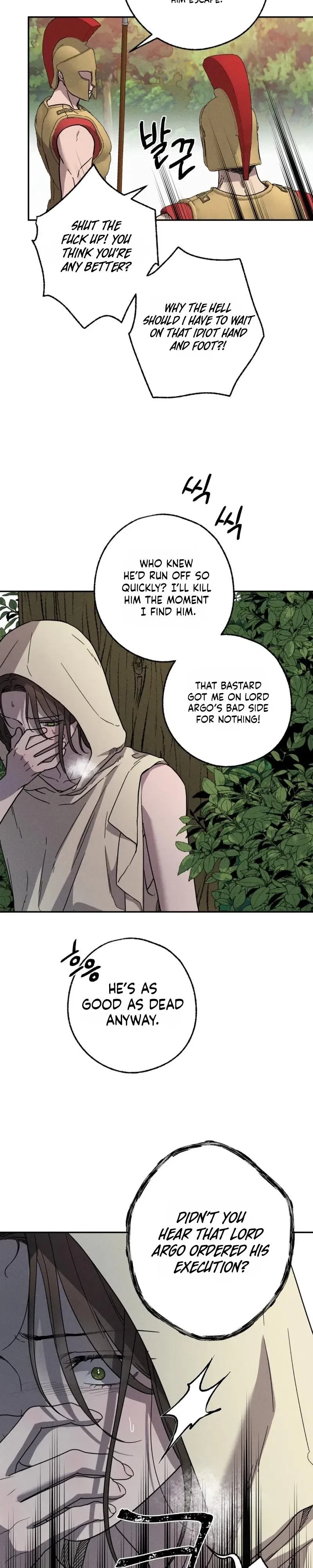 Love Came On A Moonlit Night Chapter 30, page 24