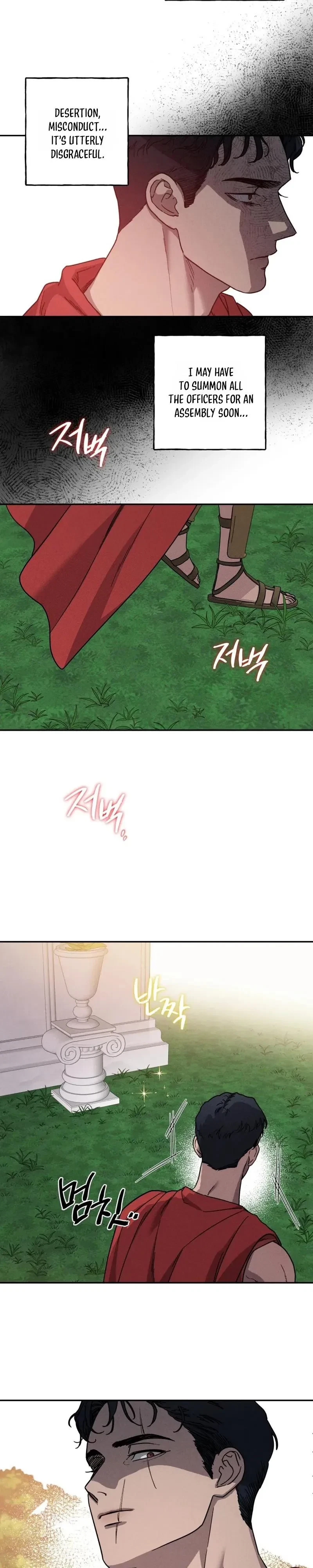 Love Came On A Moonlit Night Chapter 30, page 4