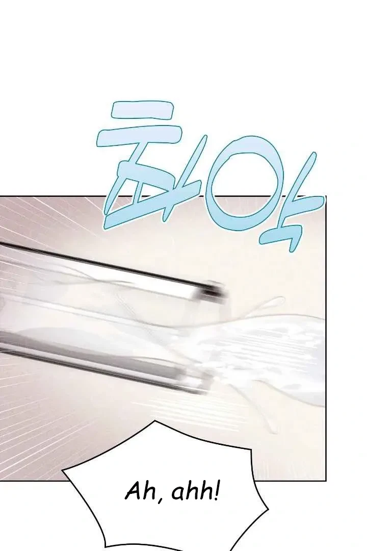 Chapter 1, page 44