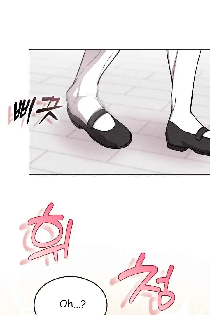 Chapter 1, page 64