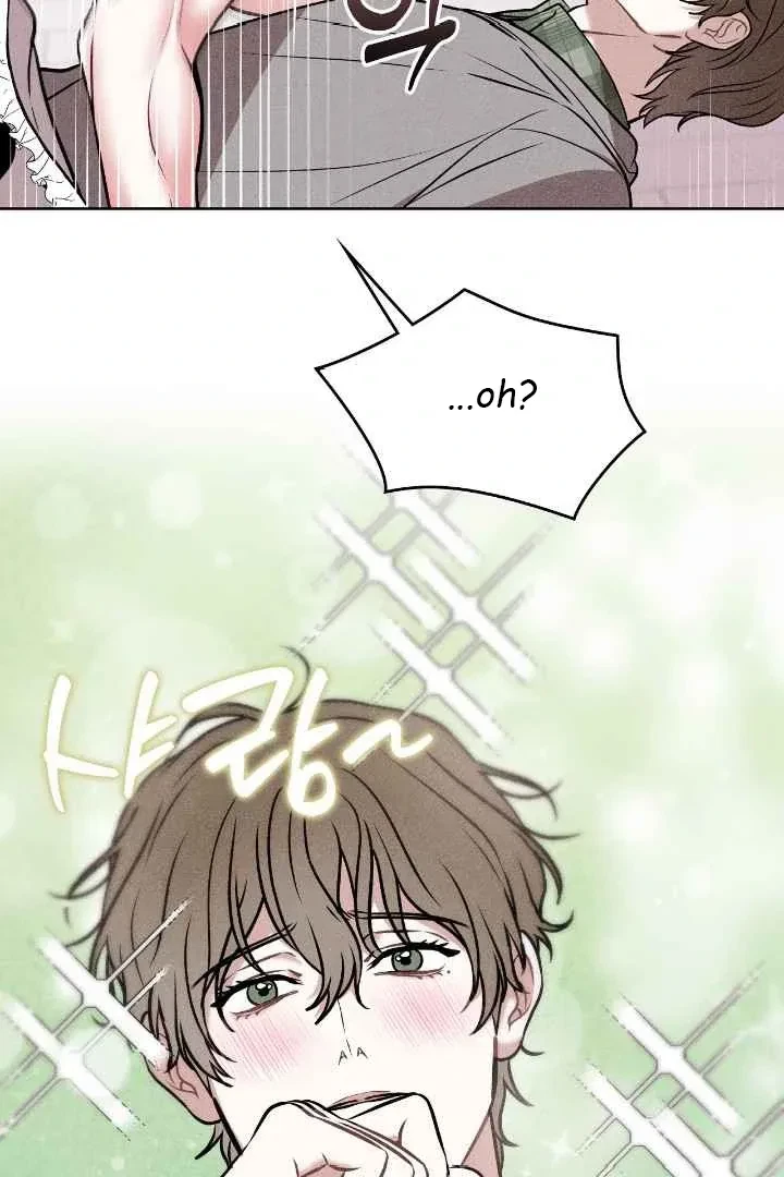 Chapter 1, page 73
