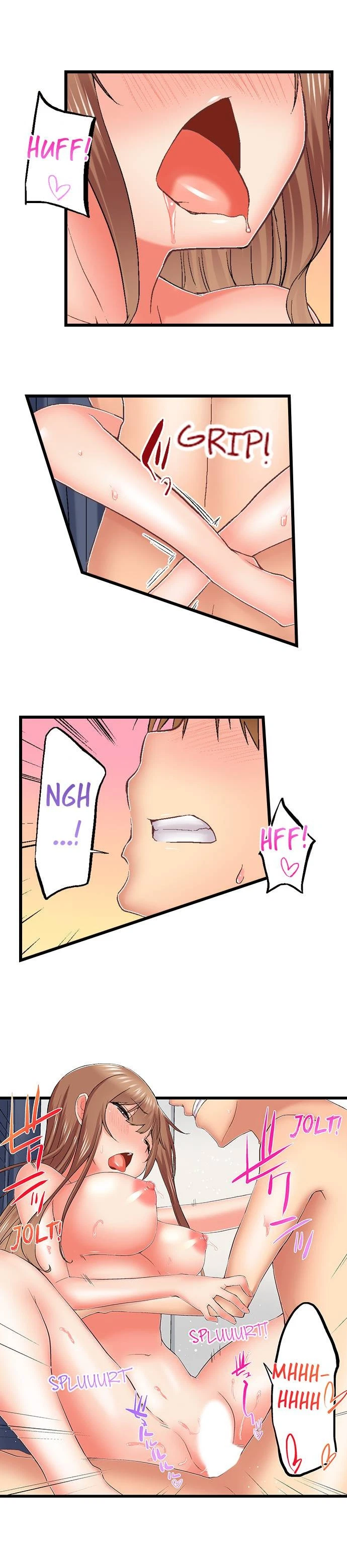 Chapter 75, page 8