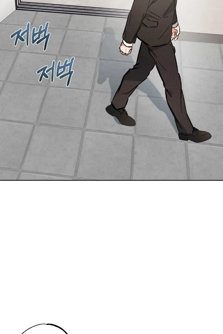 Chapter 24, page 60