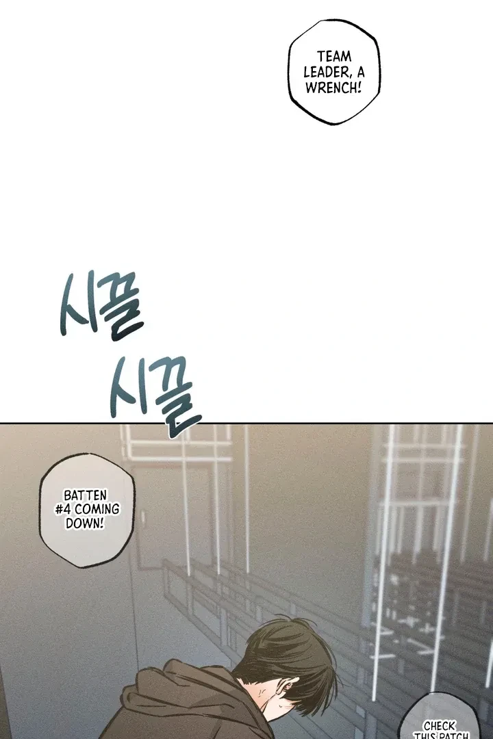 Chapter 24, page 7
