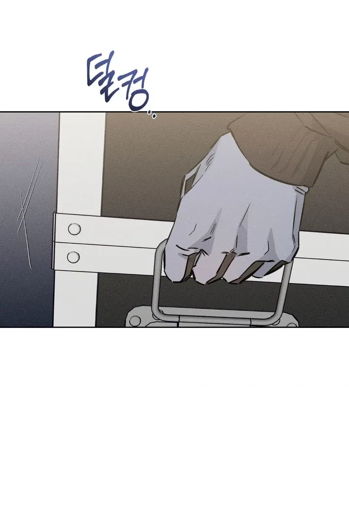 Chapter 24, page 82