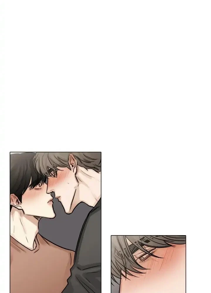 Chapter 53, page 2