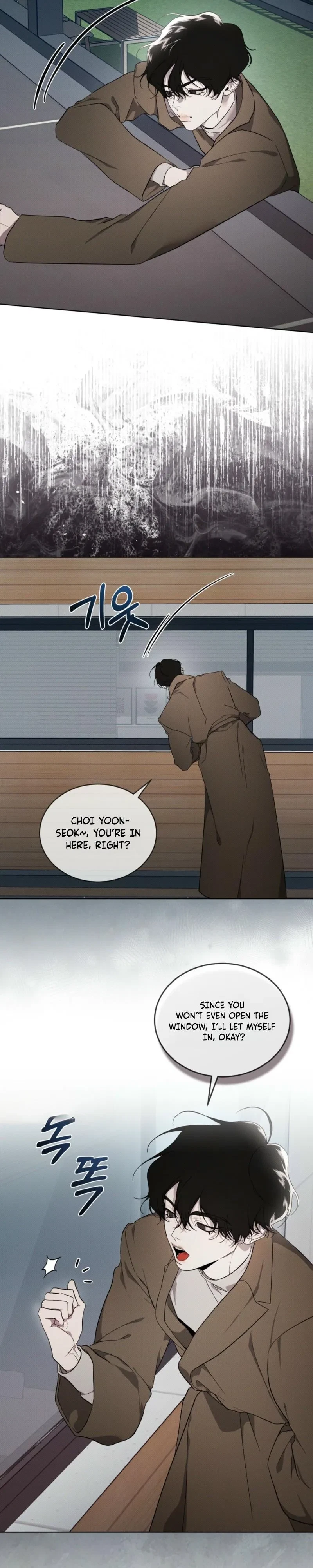 Chapter 32, page 14