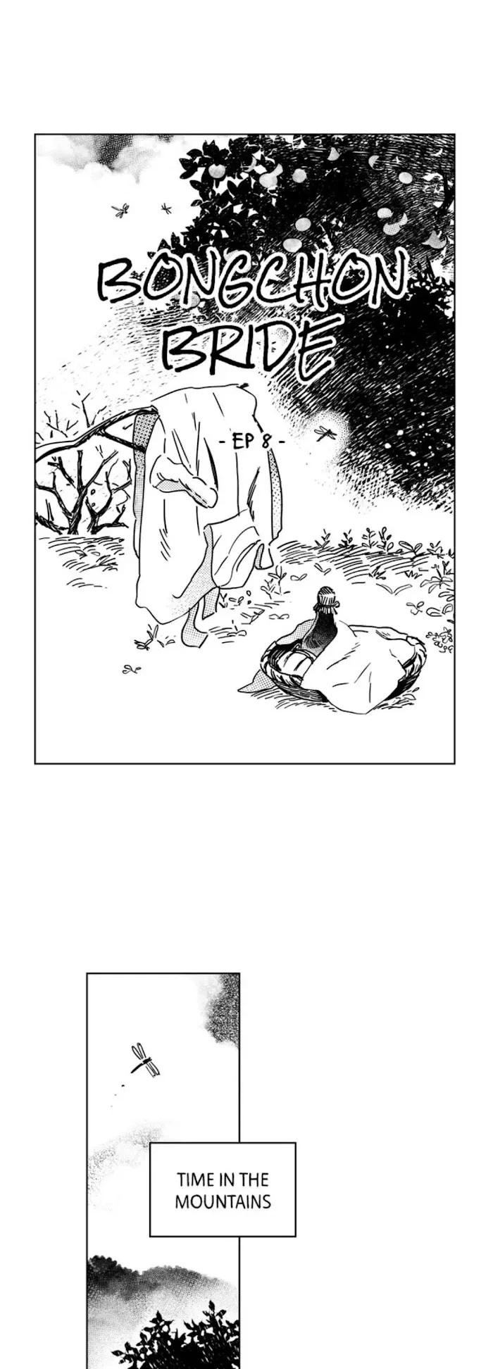 Bongchon Bride Chapter 8, page 2