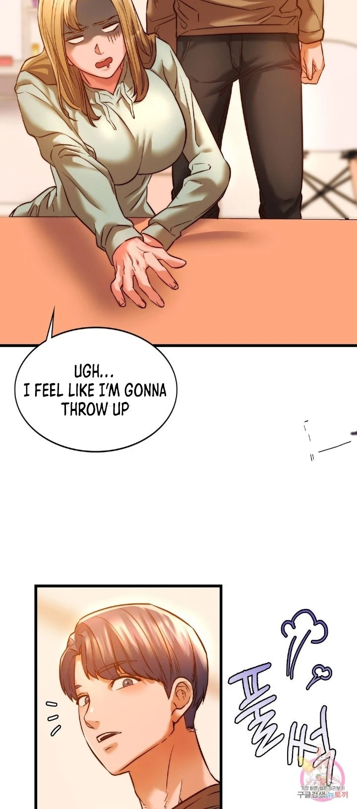 Chapter 10, page 7