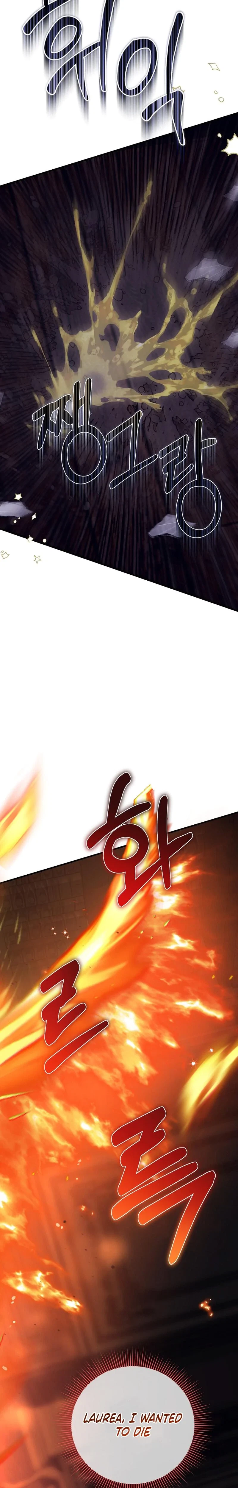Chapter 30, page 30
