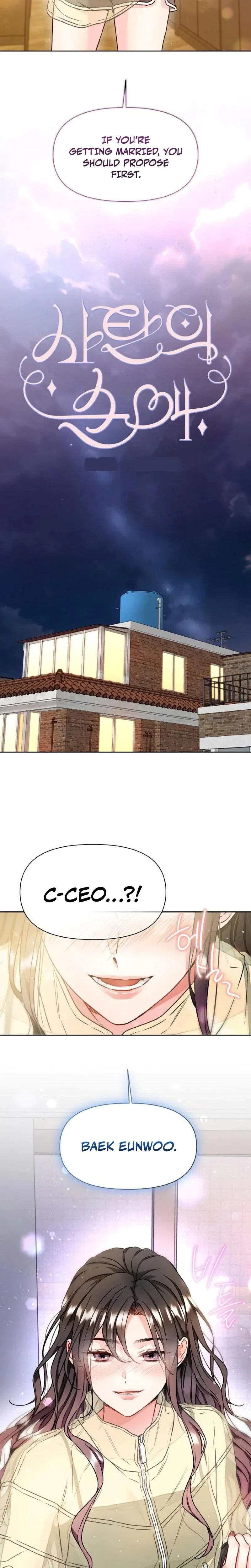 Chapter 16, page 7