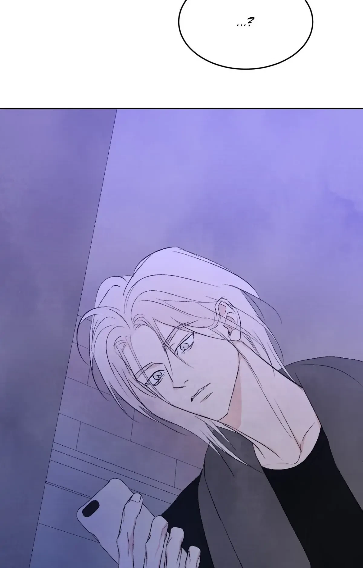 Chapter 150, page 84