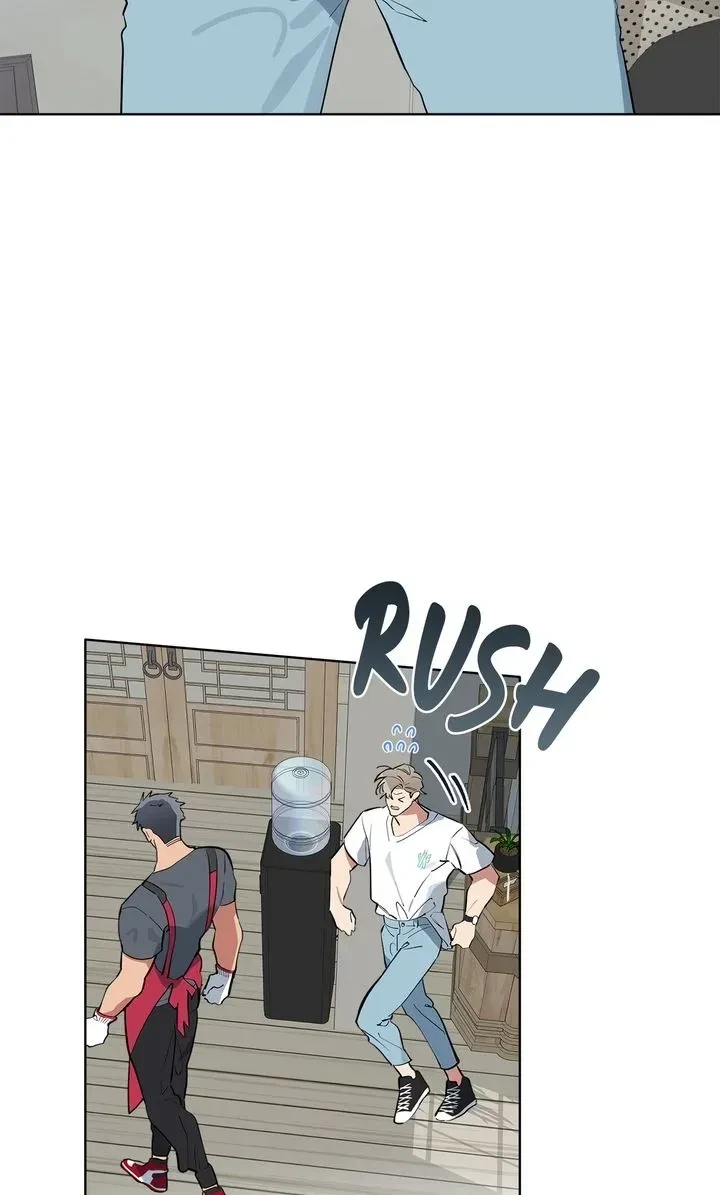 Chapter 32, page 4